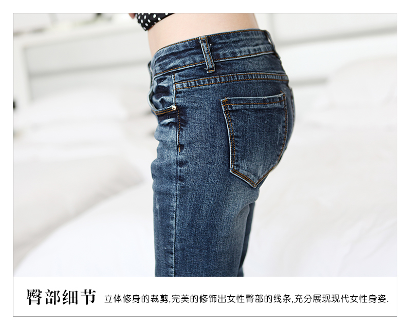 
                                        硕依美恋 牛仔裤女小脚春秋装新款大码休闲松紧高腰哈伦裤长裤子潮夏 深蓝色 单裤 28码/2尺1                