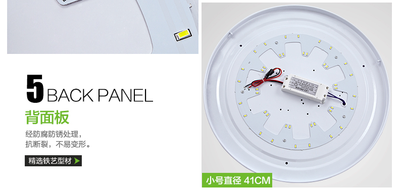 君御灯饰LED卧室厨房阳台过道吸顶具现代简约1134 1134-白 小号