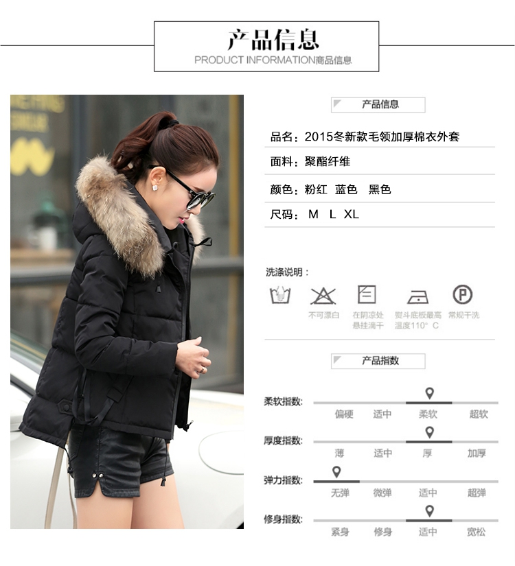 
                                        路卡芙2017春季新款 韩版时尚圆领中长款短外套 女 A0119 牛仔蓝图片色 M                