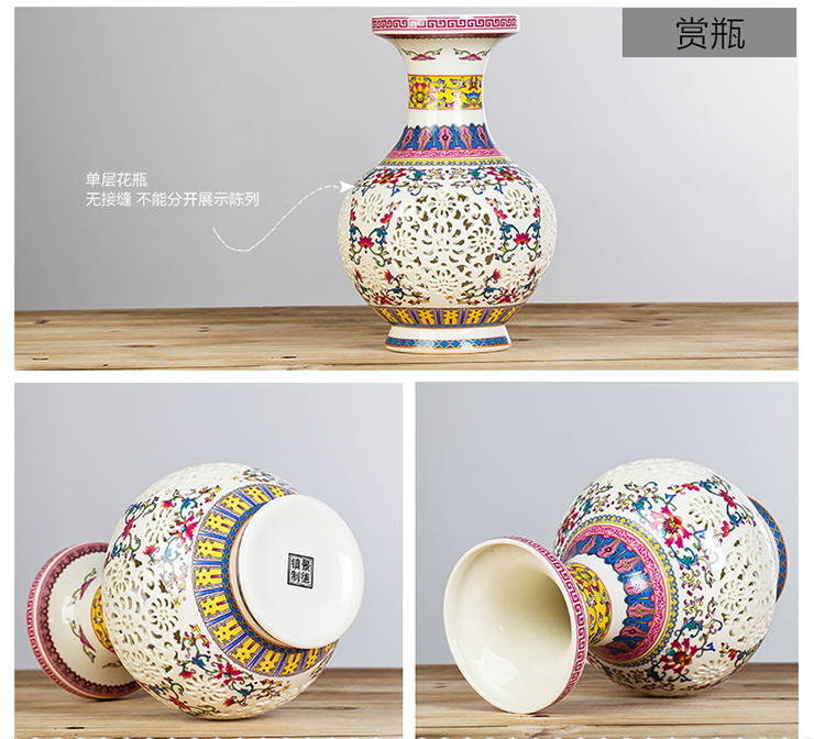 
                                        欢畅 花瓶摆件景德镇陶瓷电视柜书房客厅装饰青花 粉彩手工镂空 双层青花花瓶                