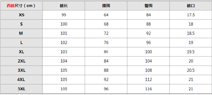 
                                        艾欧娜(EIONAR)2017春装新款半身裙韩版修身职业短裙JDQC82 紫色 L                