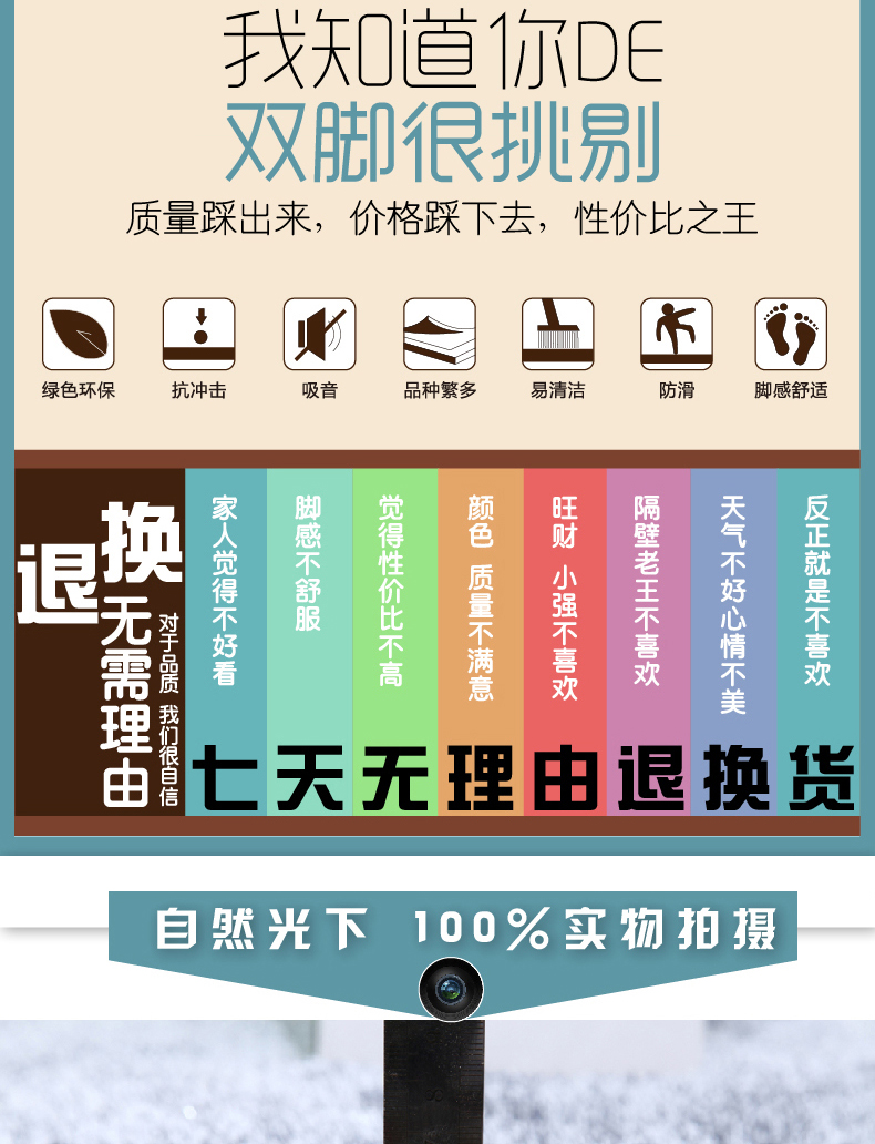 
                                        梓晨 简约现代客厅茶几地毯丝毛绒卧室床边满铺地毯 温馨银灰(厚度4.5cm) 80CMx160CM                