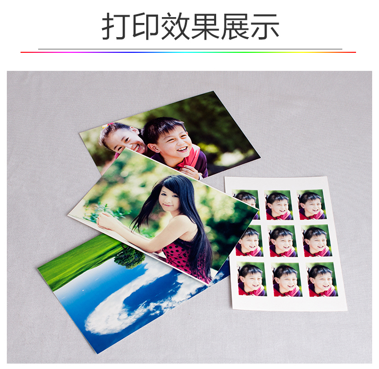 佳能相纸原装相纸pro10相纸喷墨打印机绒面照片纸打印纸lu101a420张