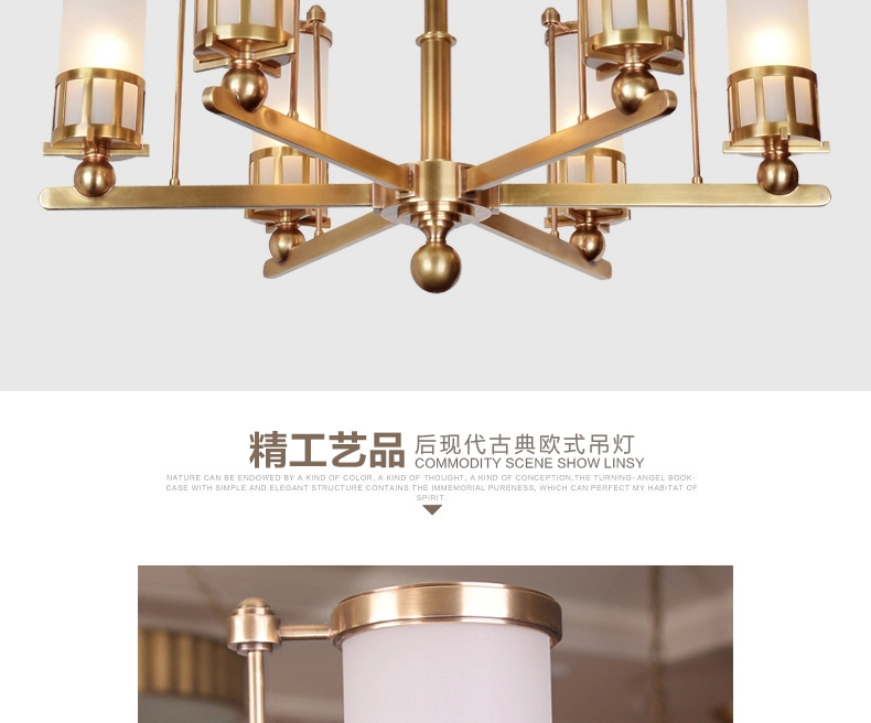帝拿 现代全铜灯美式吊灯 欧式水晶纯铜客厅灯 简约书房吊灯灯具
