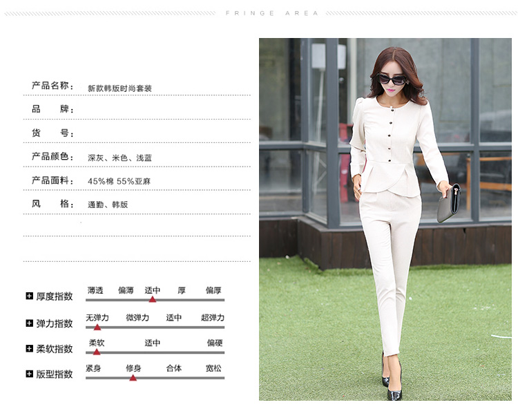 幸丰2016新款女装休闲套装卫衣女 8071 黑色  XL