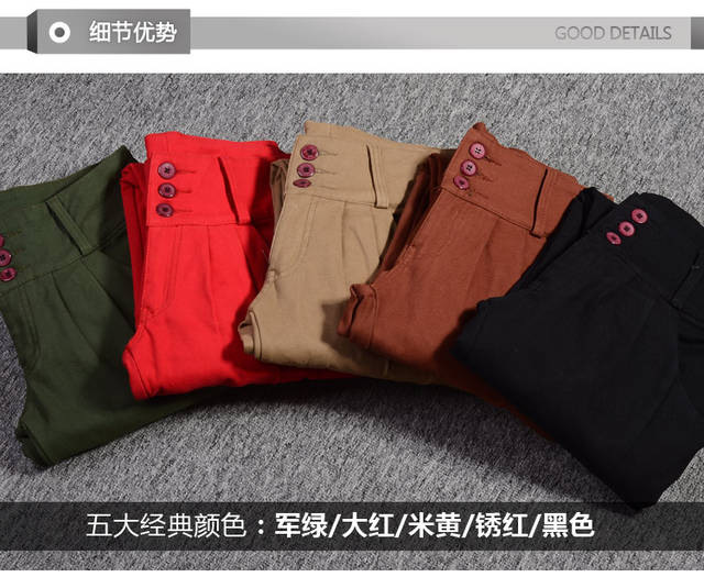 枫莲果2015秋冬保暖修身显瘦棉裤加厚加绒小脚哈伦裤长裤靴F3059D8020 米白色 2XL