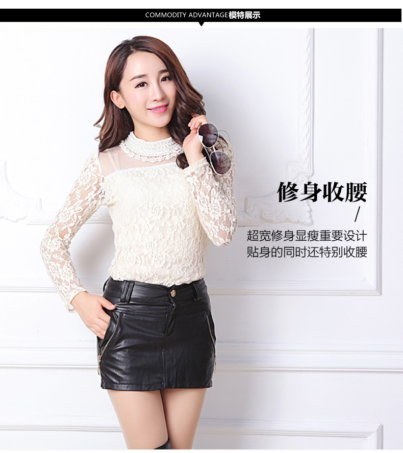 爱情俏2015新款韩版冬款女秋冬修身显瘦PU皮短裤 大码靴裤短裤皮裤0571 黑色 XL
