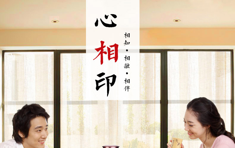 
                                        宏中-宜兴紫砂茶叶罐  手工彩绘锡盖罐 密封罐 普洱罐 醒茶罐                