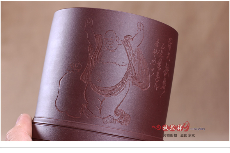
                                                            玖晟祥 宜兴紫砂茶叶罐小号储茶罐普洱醒茶罐存储茶缸陶瓷密封储物罐 散茶约半斤装茶盒 【 线圆】约5两装                