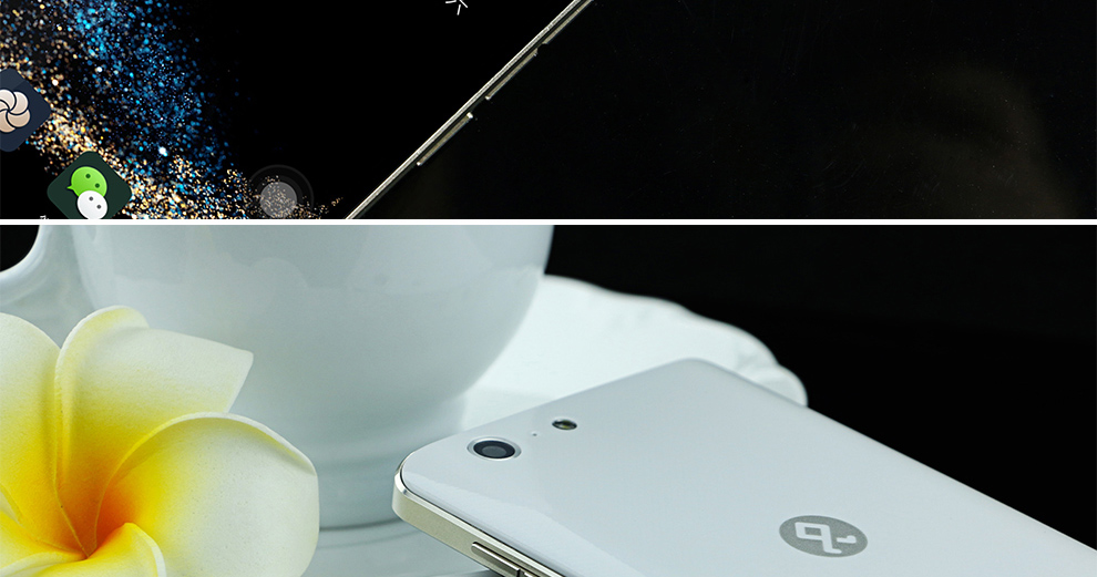 大Q手机 Q6426 腾讯游戏 智能手机 移动4G 双卡双待 极光白