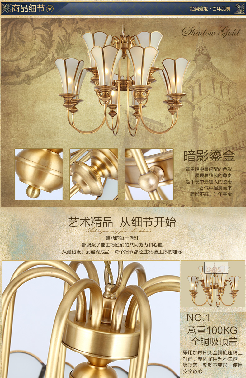 
                                        雄能 欧式吊灯楼梯灯别墅工程灯具 全铜三层酒店会所大厅灯饰美式装饰大堂吊灯 16头A款现货 不含灯泡                