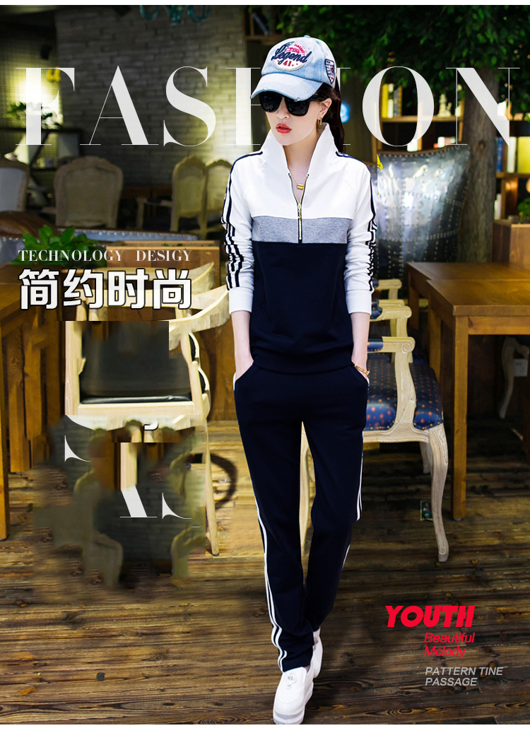 婕梦璐拉链卫衣女运动套装2016秋新款时尚条纹显瘦气质立领拼色两件套J276 深蓝色 L