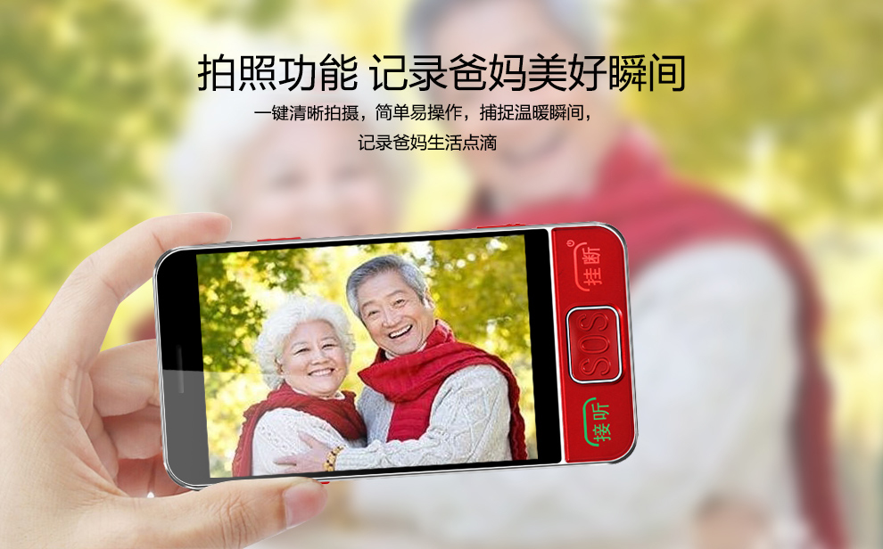 大显（DaXian） DX600 电信2G 翻盖 老人手机 黑色