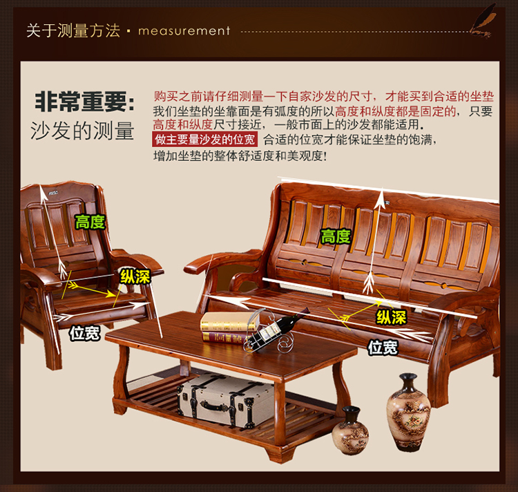 唯鹭红实木沙发垫加厚木沙发坐垫带靠背海绵春秋椅坐垫 金黄色 160cm三人座