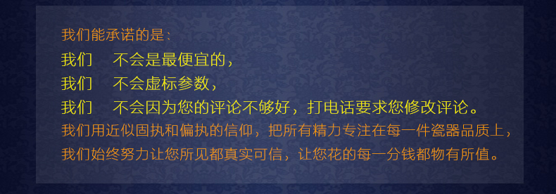 
                                        敬瓷坊 结婚乔迁礼品 景德镇陶瓷器 韩式 釉中彩套装56头骨瓷餐具 碗碟盘子套装 礼盒包装 浪漫满屋                