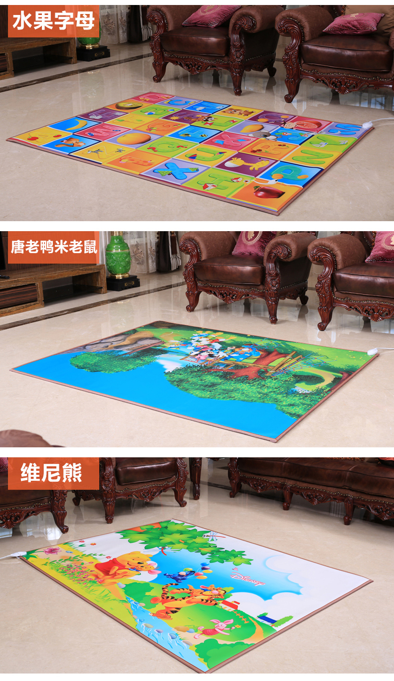 
                                        彩奥碳晶取暖电器 新款移动碳晶地暖电热地毯垫脚垫地暖垫 蓝色拼图 200*350                