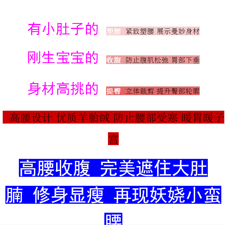 希希格里2015秋冬新款韩版弹力高腰牛仔长裤女装修身显瘦加绒加厚黄金甲小脚铅笔裤 9185 图片色 27