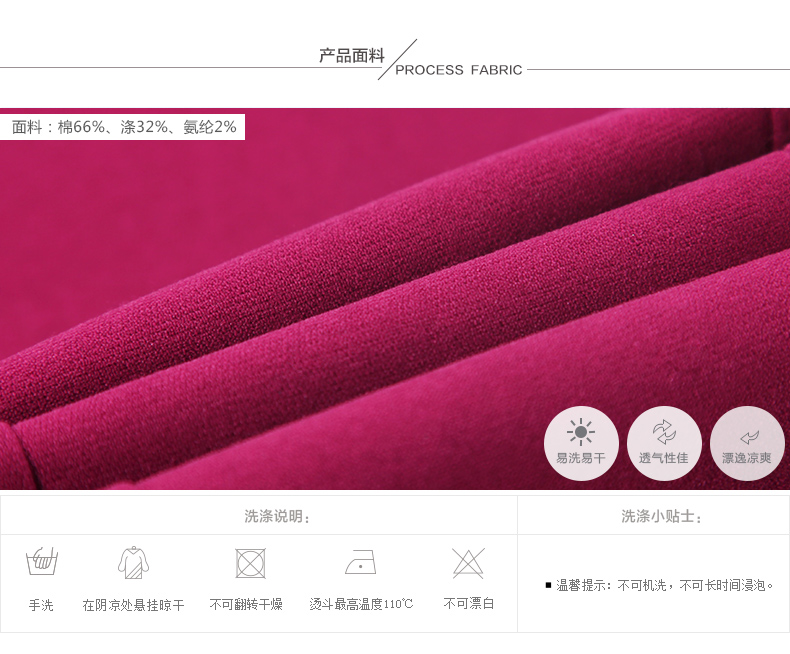 丹雷斯 外穿打底裤子女秋冬修身显瘦铅笔裤子弹力小脚裤紧身新款秋打底裤子女 黑色加绒款 27码/M