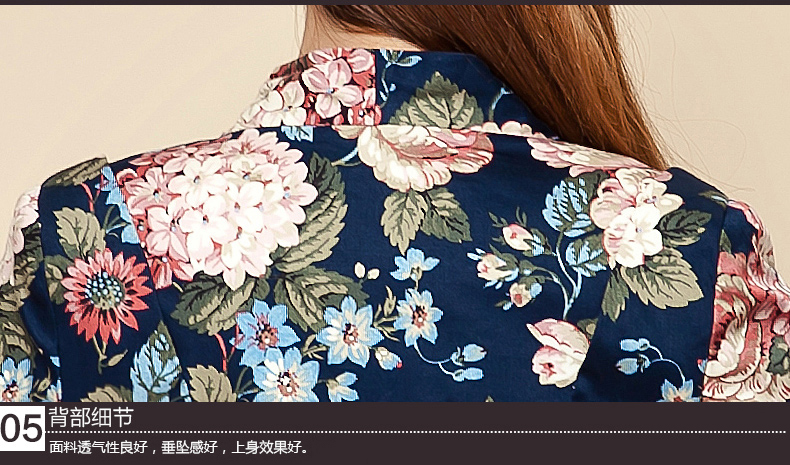 唐朝 2015秋季新款韩版修身印花小西装女外套短款TQV22530A-1 杏底玫瑰 XL