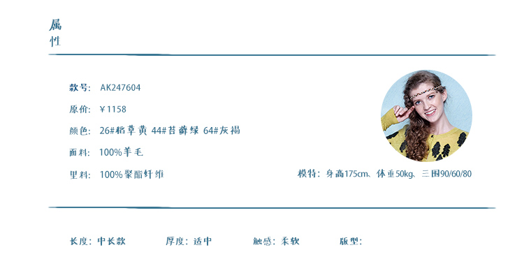 avvn/飞鸟和新酒 绣花时尚百褶裙 AK247604 苔藓绿44 XL