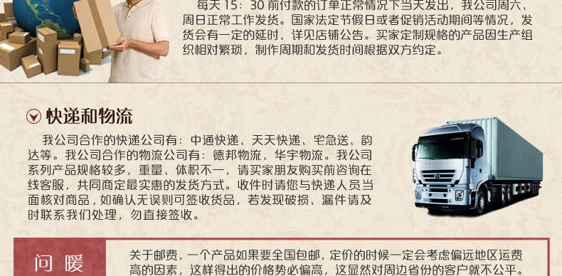 
                                                            问暖碳晶膜地暖垫 麻将桌取暖器电热地毯 2米移动地热垫 餐厅暖脚垫地暖毯 电热膜取暖垫200*200 LG7432                