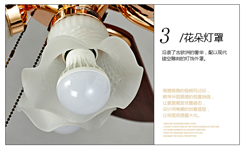 蒙特丽 电风扇灯吊灯52ZSM-309 餐厅灯客厅灯卧室灯具(B) 52ZSM-309