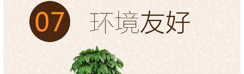 
                                                                                易卫士德国进口去除室内甲醛清除剂强力型新房装修新家具除味喷剂 (3瓶喷雾+8支雾化剂)                