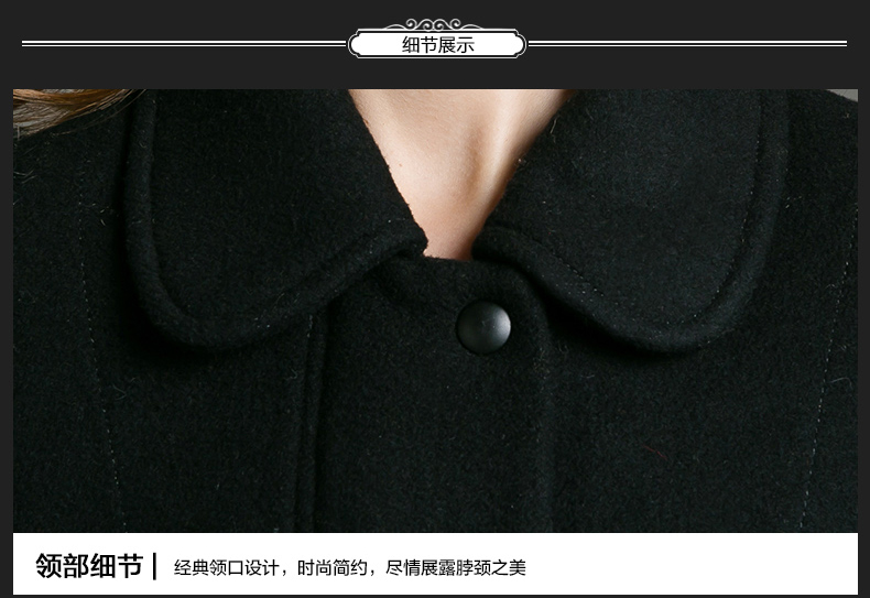唐朝 2015冬装新款时尚简约直筒翻领单排扣毛呢外套TDY41785 黑色 XL