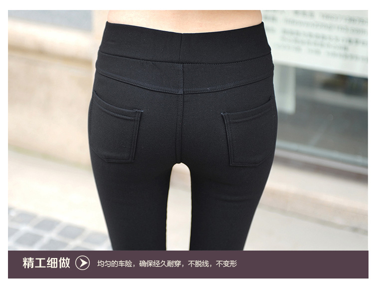 
                                        蒂莎2017新款大码外穿弹力修身高腰小脚铅笔打底裤女8887 白色 M                
