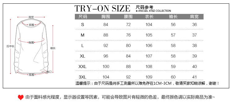 
                                        敦吟2017秋装新款长袖连衣裙棉麻韩版中长款圆领修身套装裙子A1 土豪金 M                
