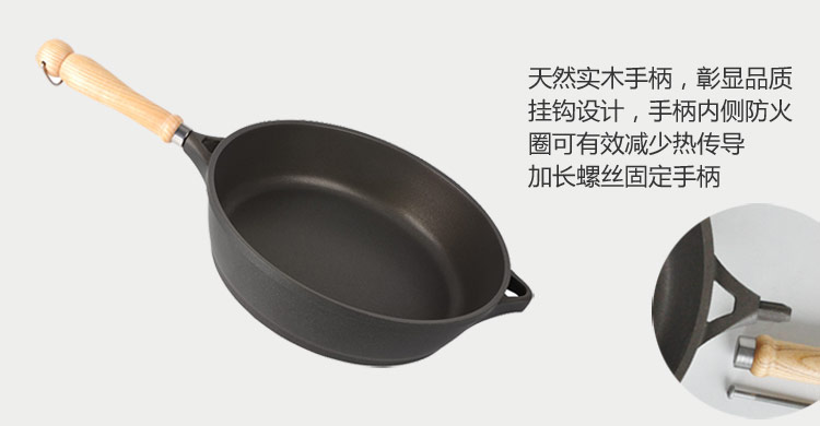
                                        Berndes宝迪德国原装进口28cm高身带盖平底木柄无油烟不粘锅煎炒锅071049-B                