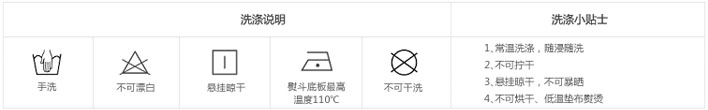 a02新款2016经典哈哈笑图案潮流破洞设计牛仔长裤女  D1Q1B0031PN 牛仔蓝-604 M