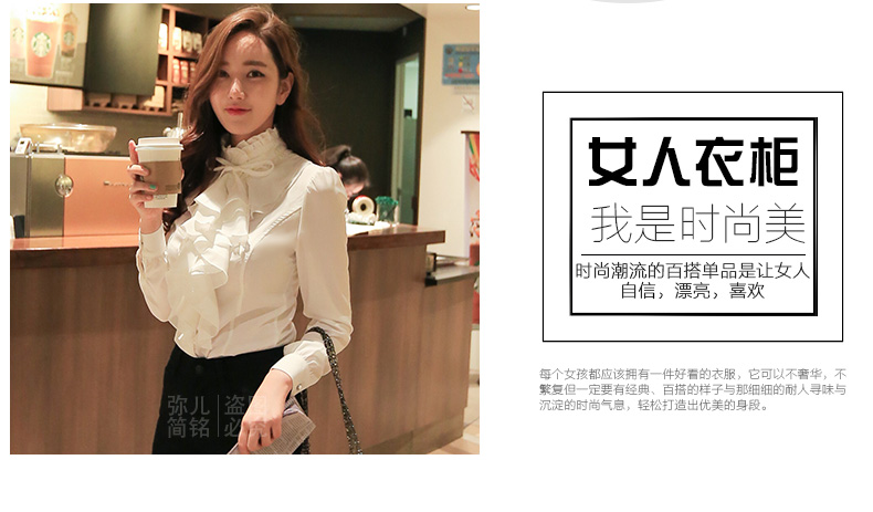 mineeor2016秋季新品宽松中长款白色长袖衬衫女时尚蕾丝雪纺衫 白色A款 M