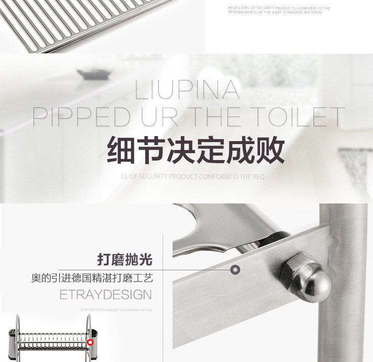 奥的 双层不锈钢沥水碗碟架 厨房置物收纳架碗架 含筷筒刀架 41.5cm