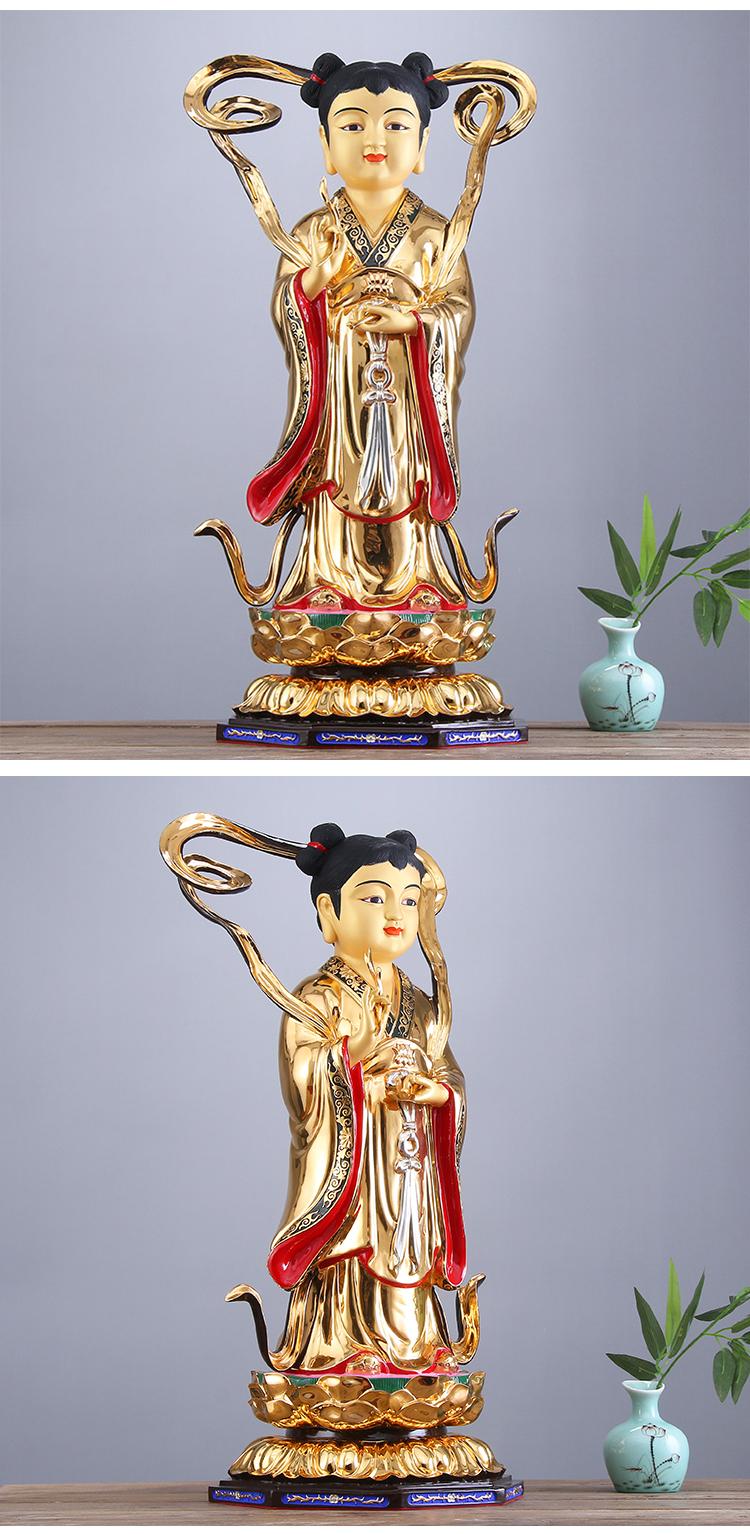 吉祥缘金童玉女佛像摆件台湾盛凡纯铜鎏金善财童子龙女家用玉女高64