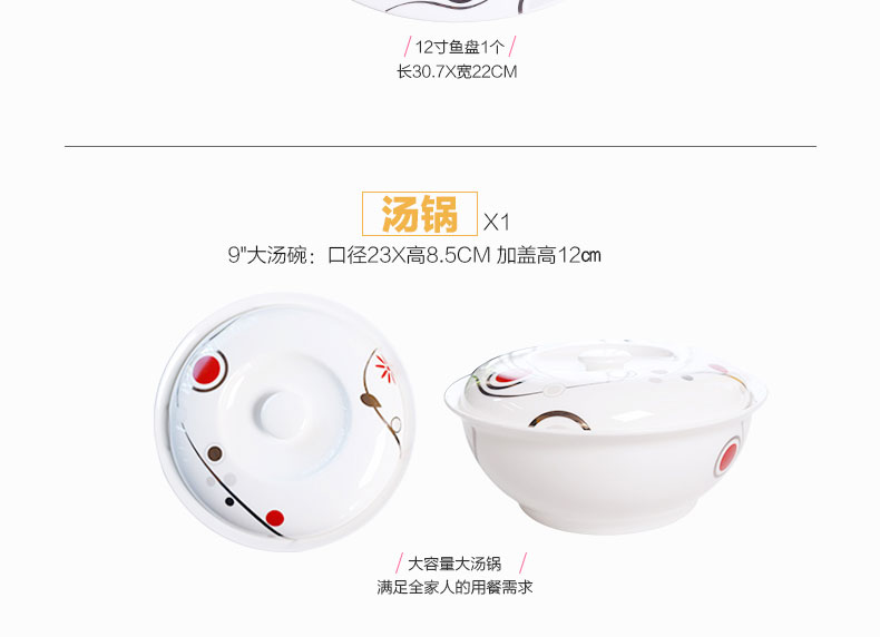 
                                        雅诚德（arst） 28/56头中式骨瓷餐具套装 家用送礼陶瓷碗碟套装 礼盒包装 轻舞飞扬 56头                