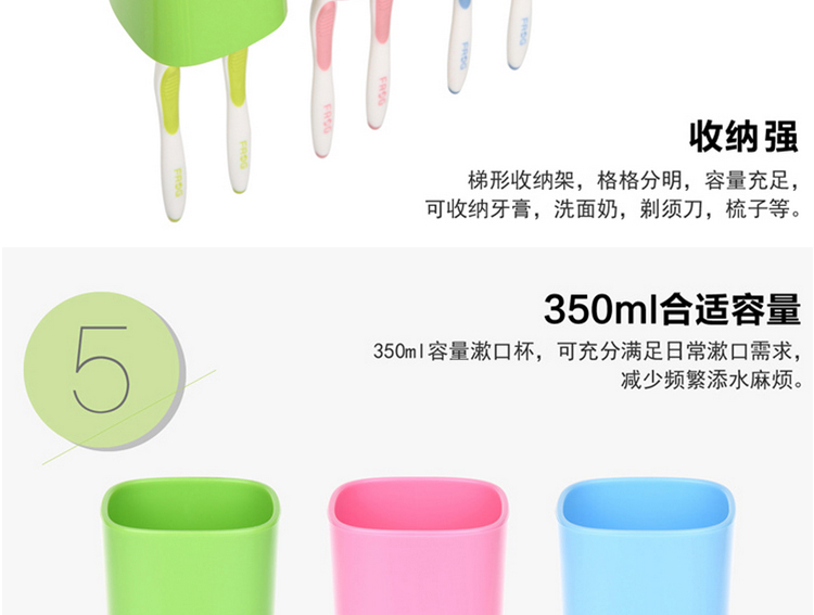家英吸盘壁挂式创意牙刷架浴室洗漱套装漱口杯情侣刷牙杯架 壁挂式三口之家
