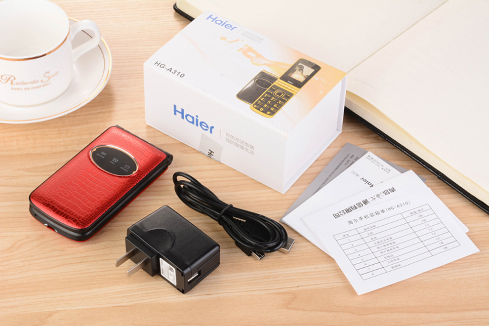 海尔 (Haier) 310 移动/联通2G 翻盖老人手机 双卡双待 咖啡色