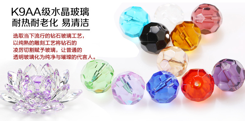 
                                        美双绝 （MSJ心意葫芦 珠帘门帘水晶帘门帘隔断帘窗帘成品装饰门帘珠帘水晶珠帘玄关帘定制 普通色                