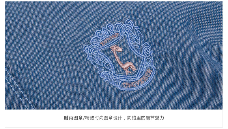 班尼路/Baleno女装 甜美长袖牛津纺衬衫女 韩版学院风修身衬衣 淡珊瑚红 XL