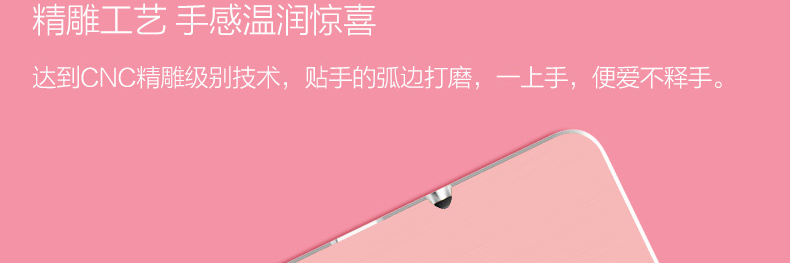 海尔（Haier）海乐2 移动4G智能手机 双卡双待 钢琴白