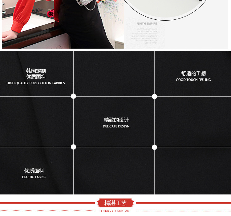 如梦菲凡2016秋装新品韩版性感宽松长袖蝴蝶结短款高腰上衣 女修身高腰性感包臀鱼尾中长半身 图片色   上衣 M