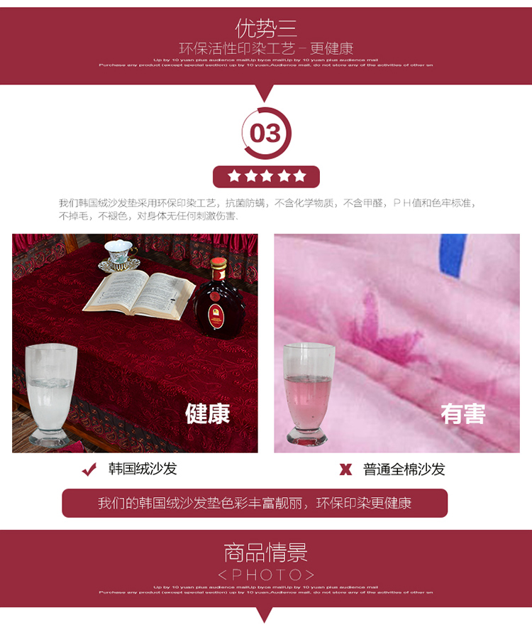 唯鹭红实木沙发垫子加厚海绵木沙发坐垫带靠背秋冬联邦椅垫 花锦盛世-咖 50cm单人沙发垫