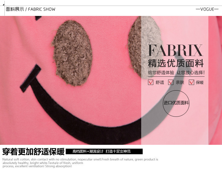 衫蔻诚品  2015秋冬新款女装韩版修身连帽开衫中长款毛呢外套卫衣保暖加厚绒衣 黄色 XXL