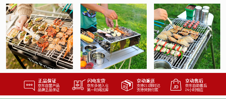 
                                        原始人 烧烤工具 烧烤刷 油刷 耐高温抹油刷 猪毛刷 食品刷 烧烤炉烧烤架配件 不易掉毛 使用方便 2只装                