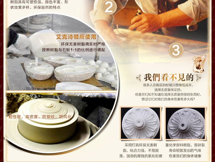 
                                        华艺灯饰 欧式吊灯 客厅餐厅卧室书房简约灯具 艾克诗顿 CH0131                