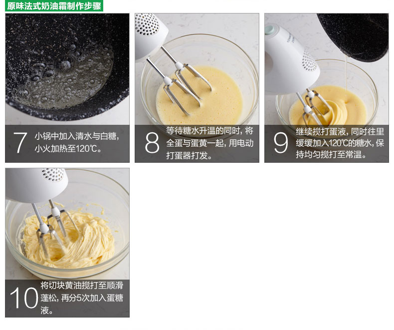 
                                        烘焙工具 LEKUE/乐葵 小号马卡龙垫 铂金硅胶垫 烘焙模具                