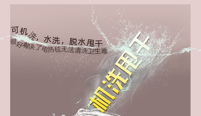WALSTON护膝电热毯单人调温披肩电褥子学生宿舍单人无辐射电暖被155X128  卡其色