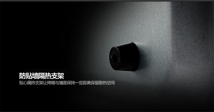
                                        美的（Midea）电烤箱家用多功能 搪瓷内胆烤箱T3-L385B 38L                