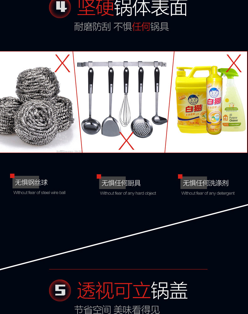 
                                        
                                        爱仕达（ASD） 炒锅电磁炉通用无涂层炒菜锅32cm新三代不锈聚能旋风精铁锅WG8332ELX                
